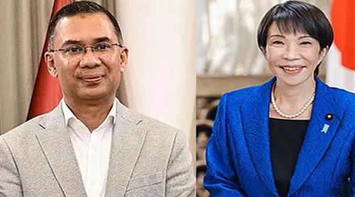 তারেক রহমানকে অভিনন্দন জানালেন জাপানের প্রধানমন্ত্রী