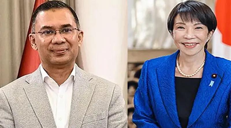 তারেক রহমানকে অভিনন্দন জানালেন জাপানের প্রধানমন্ত্রী