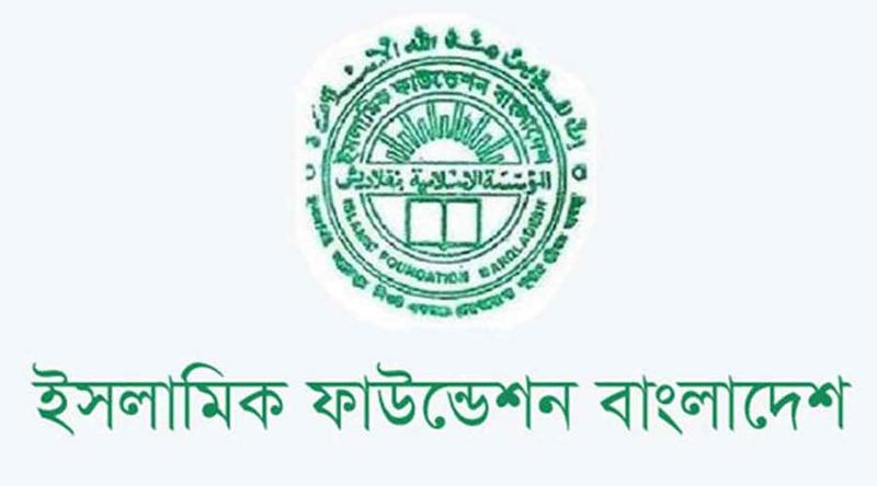 সব মসজিদে একই পদ্ধতিতে খতমে তারাবি আদায়ের আহ্বান