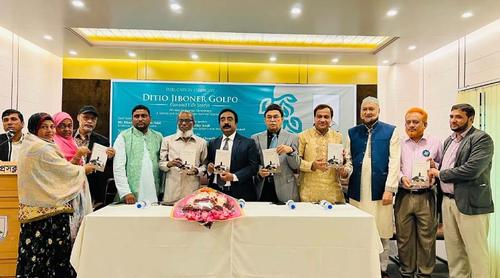 সাংবাদিক কাউসার চৌধুরীর "দ্বিতীয় জীবনের গল্প" গ্রন্থের প্রকাশনা অনুষ্ঠান অনুষ্ঠিত