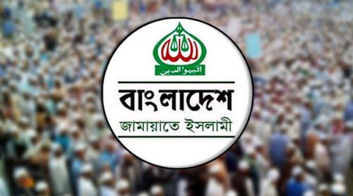 বুধবার জামায়াতের ‘ক্লিন ঢাকা মহানগরী’ কর্মসূচি ঘোষণা