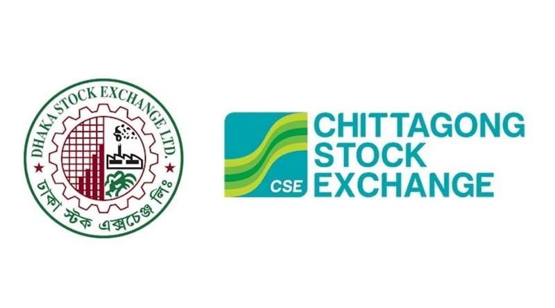 পুঁজিবাজারে সূচক কমলেও লেনদেন বেড়েছে সিএসইর