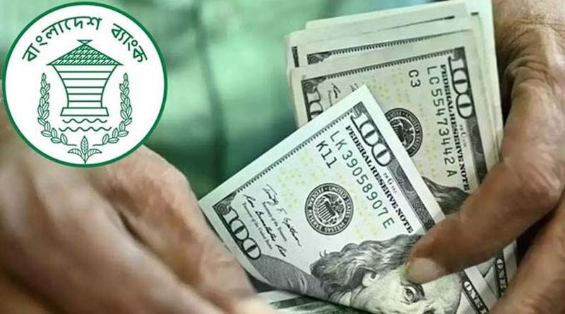 ফেব্রুয়ারির ১৬ দিনে এসেছে ১৮১ কোটি ডলার রেমিট্যান্স