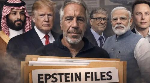 এপস্টেইনের কর্মকাণ্ড ‘মানবতাবিরোধী অপরাধ’: জাতিসংঘ