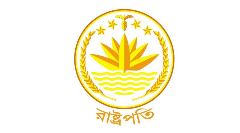 কবে হচ্ছে রাষ্ট্রপতি নির্বাচন?