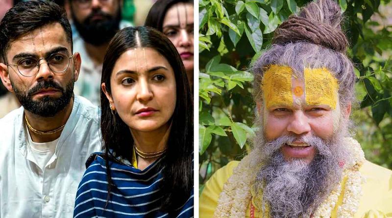 প্রেমানন্দের আশ্রমে আবারও বিরাট-অনুষ্কা, গলায় তুলসীর মালা!