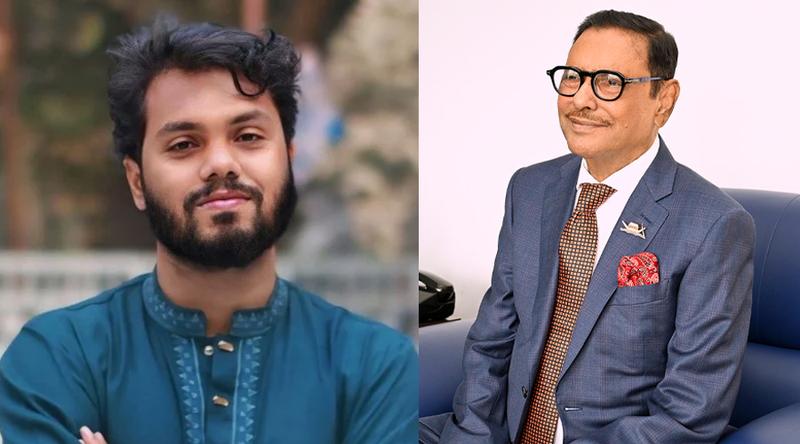 ওবায়দুল কাদেরের মামলায় হাদির জবানবন্দি সাক্ষ্য হিসেবে নিতে আদালতের নির্দেশ