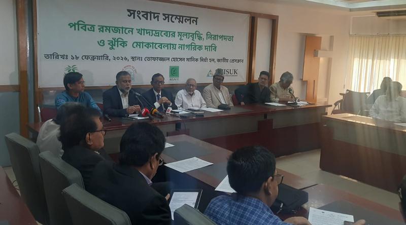 রমজানে সিন্ডিকেট নির্মূল এবং নিরাপদ ও পুষ্টিকর খাবার নিশ্চিতের দাবি