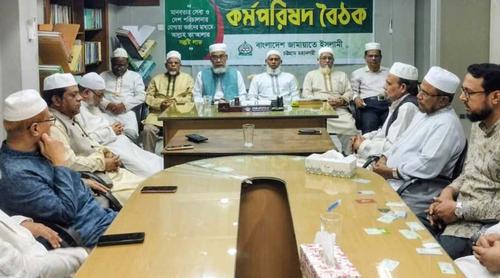 বাজারে সিন্ডিকেট, নজরদারি বাড়ানোর আহ্বান জামায়াতের