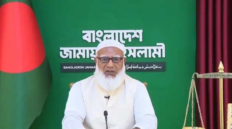 পবিত্র রমজান উপলক্ষে দেশবাসীকে জামায়াত আমিরের শুভেচ্ছা