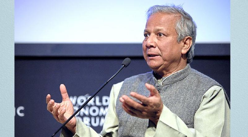 লাল পাসপোর্ট হস্তান্তর করেছেন ড. মুহাম্মদ ইউনূস