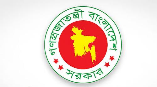 প্রাথমিক বিদ্যালয়ের ছুটির তালিকা ও শিক্ষাপঞ্জি সংশোধন, রোজা-ঈদে বন্ধ ২৬ দিন