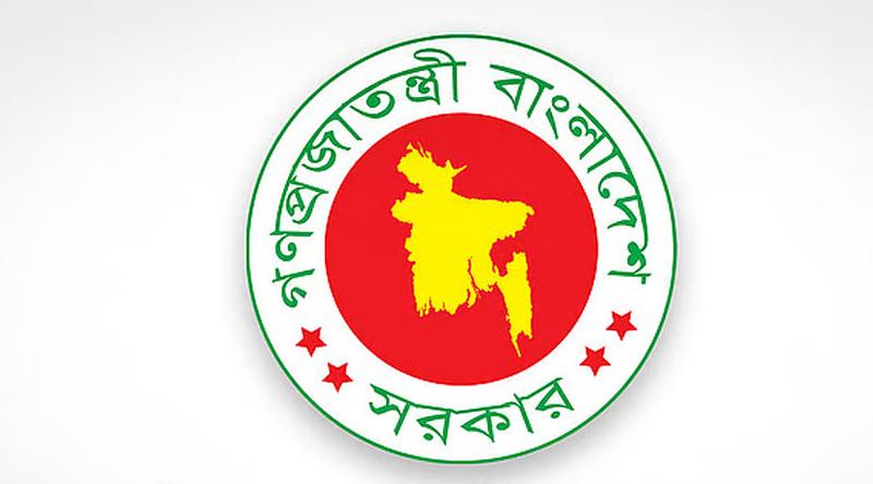 প্রাথমিক বিদ্যালয়ের ছুটির তালিকা ও শিক্ষাপঞ্জি সংশোধন, রোজা-ঈদে বন্ধ ২৬ দিন