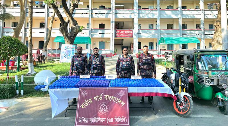 বিজিবির অভিযানে উখিয়া-টেকনাফ সীমান্তে বিপুল পরিমাণ মাদকদ্রব্য উদ্ধার