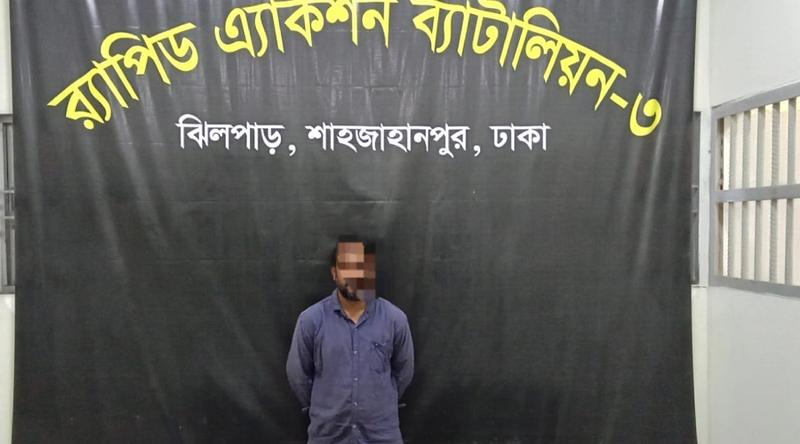 রাজধানীতে বড় ভাইকে হত্যার ঘটনায় ছোট ভাই গ্রেপ্তার