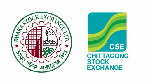 আজ থেকে শেয়ারবাজারে লেনদেনের সময় কমছে প্রায় ১ ঘন্টা