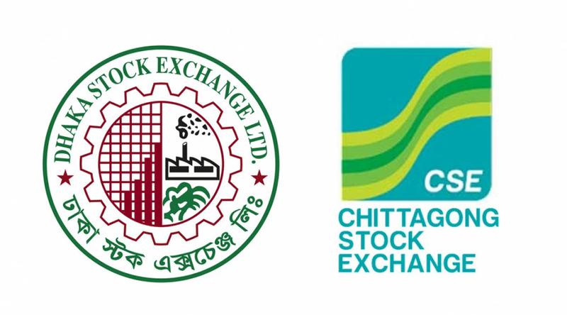 আজ থেকে শেয়ারবাজারে লেনদেনের সময় কমছে প্রায় ১ ঘন্টা