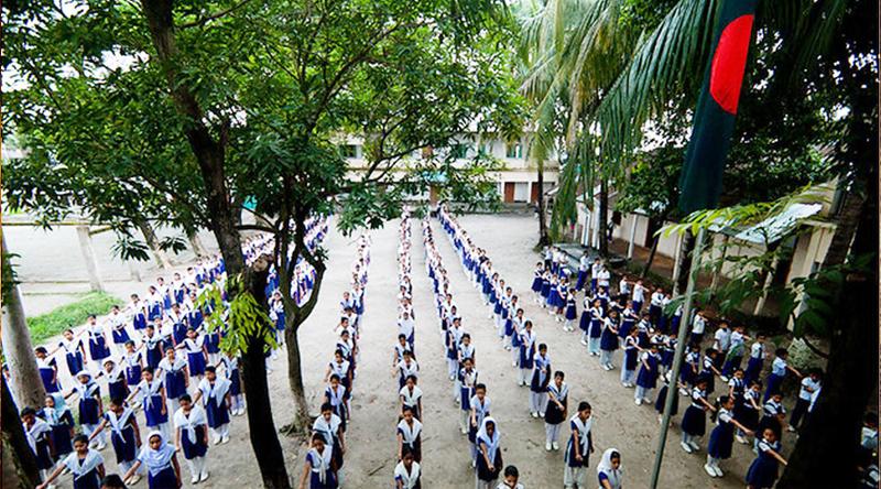 আজ থেকে বন্ধ থাকছে দেশের সব স্কুল-কলেজ ও মাদ্রাসা