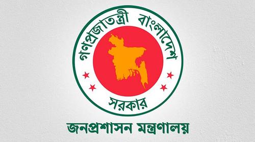 আজ থেকে অফিস-আদালত চলবে নতুন সময়সূচি অনুযায়ী