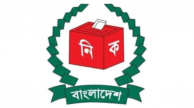 স্থানীয় সরকার নির্বাচন শুরু হবে ৩ সিটি দিয়ে!