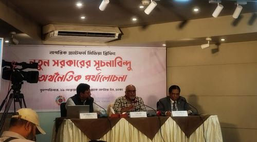 অন্তর্বর্তী সরকার ঋণ পরিস্থিতি আরও নাজুক অবস্থায় রেখে গেছে: ড. দেবপ্রিয়