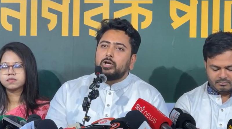 নির্বাচনের ভোটগ্রহণ সুষ্ঠু হলেও ফলাফলে কারচুপি হয়েছে: নাহিদ