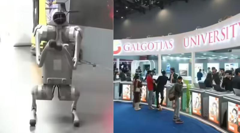 এআই সামিট থেকে বাদ ভারতীয় বিশ্ববিদ্যালয়