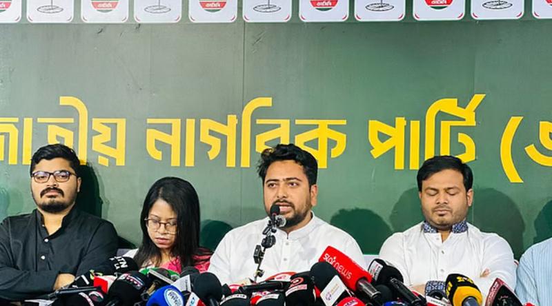 বিএনপির সিগন্যালেই আওয়ামী লীগ অফিস খোলা হচ্ছে : নাহিদ ইসলাম