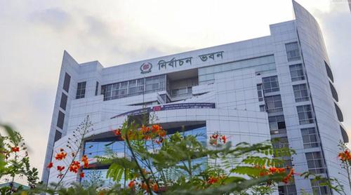 ইসির ১৫ কর্মীকে চাকরি থেকে অব্যাহতি