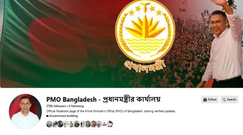 নতুন প্রধানমন্ত্রীর ফেসবুক পেজে পাওয়া যাবে কী কী তথ্য?