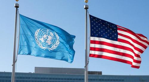 জাতিসংঘকে ১৬ কোটি ডলার বকেয়া পরিশোধ করলো যুক্তরাষ্ট্র
