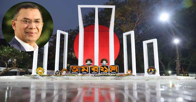 একুশের প্রথম প্রহরে শহীদ মিনারে শ্রদ্ধা জানাবেন প্রধানমন্ত্রী