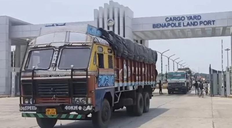 বেনাপোল বন্দর দিয়ে ২ দিন ভারতের সঙ্গে বন্ধ থাকবে আমদানি-রপ্তানি