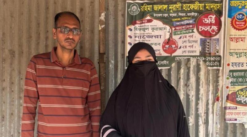 বোরকা পরে বাজারে নির্বাহী ম্যাজিস্ট্রেট, করলেন জরিমানা