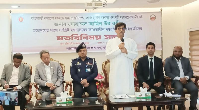 কৃষি খাত শক্তিশালী হলেই মজবুত হবে জাতীয় অর্থনীতি: কৃষিমন্ত্রী