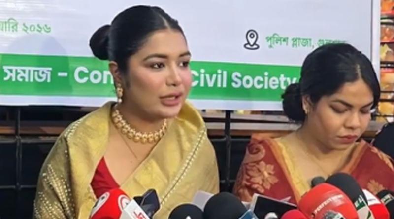 প্রধানমন্ত্রী বরাবর জামায়াতের নিবন্ধন বাতিল চেয়ে চিঠি