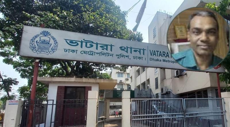 ভাটারা থানার ওসির অ্যাকাউন্টে ৩২ লাখ টাকার লেনদেন, অ্যাকাউন্ট হ্যাক হওয়ার দাবি