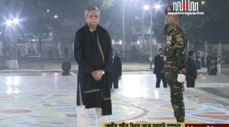 ভাষা শহিদদের প্রতি রাষ্ট্রপতির শ্রদ্ধা নিবেদন