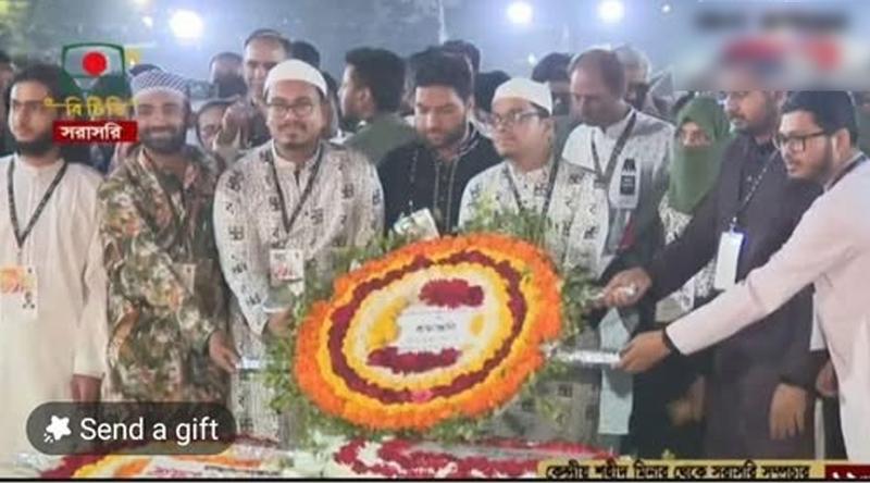 শহিদ মিনারে সাদিক কায়েম-ফরহাদরা, ফেসবুক পোস্টে সর্ব মিত্র চাকমার ক্ষোভ