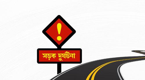 মৌলভীবাজারে কাভার্ডভ্যান-অটোরিকশার মুখোমুখি সংঘর্ষে নিহত ৩