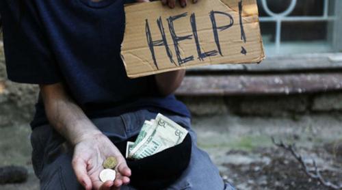 রমজানে ভিক্ষাবৃত্তি রোধে পুলিশের বিশেষ অভিযান