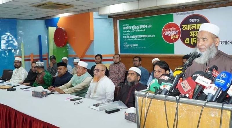 গোলাম আজমের স্বীকৃতি জাতি আজও দিতে পারেনি: জামায়াত নেতা আযাদ