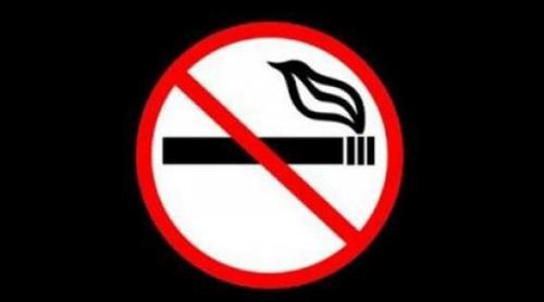 ইফতারের পর ধূমপান করলে কোনসব বিপদ ঘটে শরীরে?