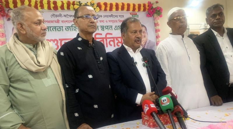 তরুণ প্রজন্ম ছাড়া দেশে উন্নয়ন করা সম্ভব নয় : তথ্যমন্ত্রী