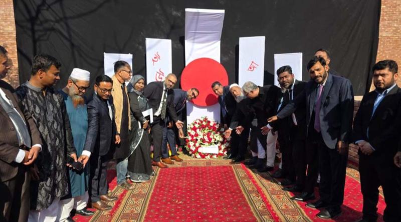 পাকিস্তানে আন্তর্জাতিক মাতৃভাষা দিবস পালিত