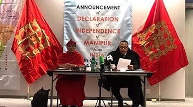 ভারত থেকে নিজেদের স্বাধীনতা ঘোষণা করলো মণিপুর?