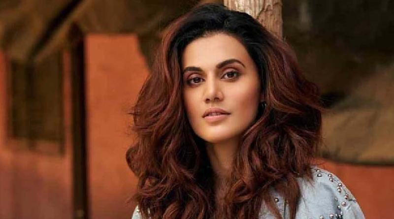 মাঝে মাঝে ভুলেই যাই আমি বিবাহিত: তাপসী পান্নু