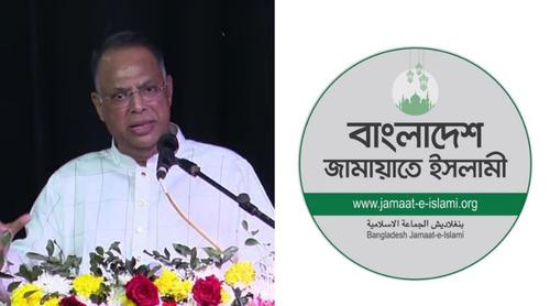 বিদ্যুৎমন্ত্রীর বক্তব্য গণআকাঙ্ক্ষার বাস্তবতাকে অস্বীকার করার শামিল : জামায়াত