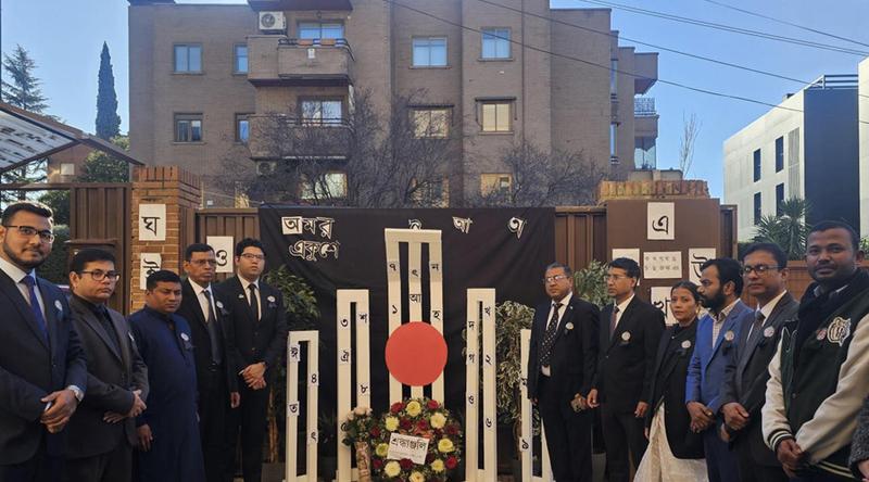 স্পেনে আন্তর্জাতিক মাতৃভাষা দিবস উদযাপন