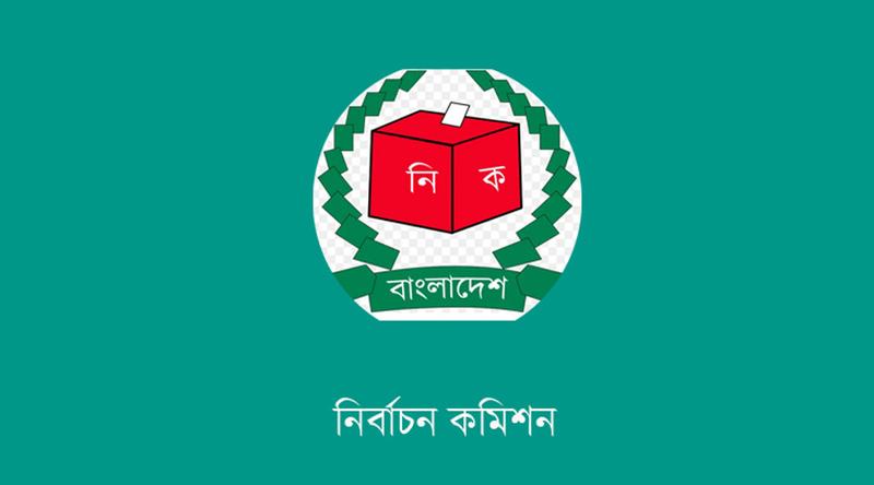 বগুড়া ও শেরপুরের উপনির্বাচনের সম্ভাব্য তারিখ জানাল ইসি